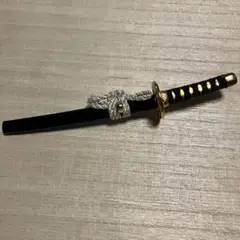 Item thumbnail for item 5c2dd7cd-306d-4bac-b1f5-bec8575b8396