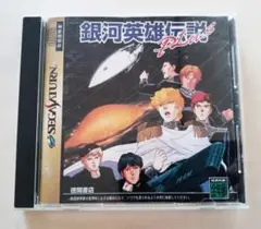 Item thumbnail for item f956915c-4858-4779-8689-a202f4de0dbe