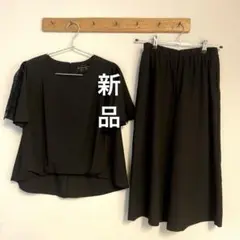 新品nano・universe ブラックパンツセットアップ