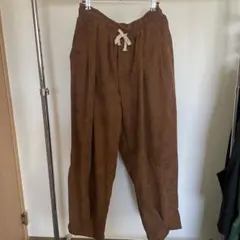 ブラウン サルエルパンツ