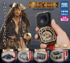 パイレーツ・オブ・カリビアン -ムービーアイテムコレクション- 全5種セット