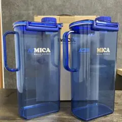 ポーラ　MICAピッチャー　2個セット POLA ポーラ ウォーターピッチャー MICA 2本