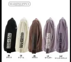mahf supply⭐️ クルーネックシャツ スウェット ⭐️袖 ロゴがかわいい