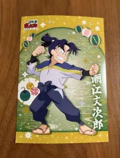 忍たま乱太郎 ファミマ プリント ブロマイド L版 潮江文次郎　レア