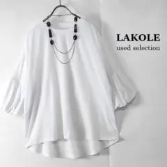 【USED/LAKOLE】ドルマンカットソー/バルーン袖/ゆったり/M/オフ白