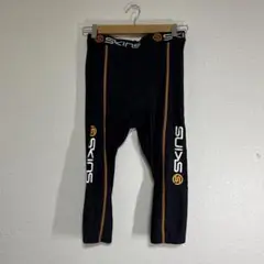 skins サイクル防寒アンダーウェア