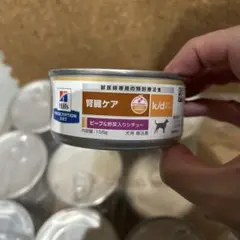 Item thumbnail for item ad39345b-55da-408f-925a-6ba4f7924e3f