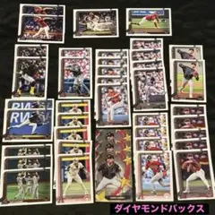 2025 Topps Series 1 ダイヤモンドバックス 41枚セット