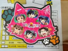 Item thumbnail for item 4a166cdc-a5da-477e-a91b-5f515b0b669d