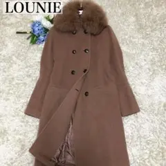 【美品✨】ルーニィ ダブルブレスト ロングコート フォックス 金ボタン ベージュ