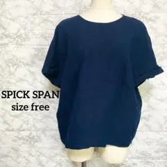 日本製⭐️SPICK SPAN 半袖 チュニック ネイビー リネン混 フリー