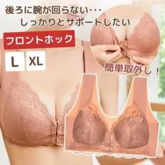 Item thumbnail for item 0f7a188c-bc8b-4b51-aaaa-d9046f148d90