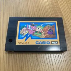 MSX シンドバッド7つの冒険 ※動作確認済み