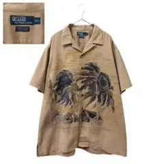 Item thumbnail for item 662fdd5d-0fff-4fba-b2f3-adf66876b90d