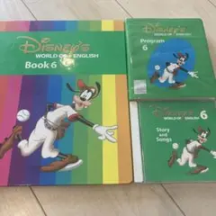 Disney's World of English Book 6