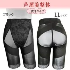 Item thumbnail for item 12f65571-81e8-4a66-863d-21cf8f564869