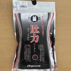 Item thumbnail for item 9738c5fe-6113-40fa-bc2c-c7ef008a98e3