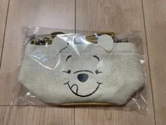 くまのプーさん　プレミアム編みバスケット風ショルダー