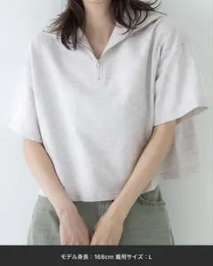 ハーフジップトップス