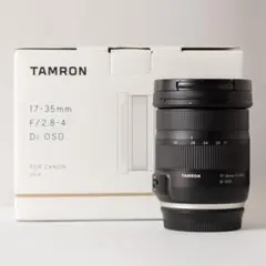 Item thumbnail for item 04830619-db0b-4498-8fb5-14d945015630