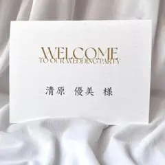 席札 welcome 結婚式 gold