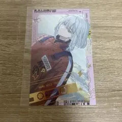 18TRIP エイトリ 幾成 畔川幾成 ポストカード まとめ売り