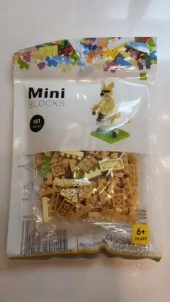 Item thumbnail for item 1e69fb25-8a03-4a64-aa0a-595e4e2916d1