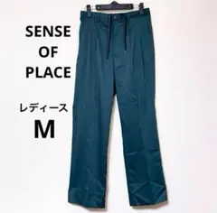 センスオブプレイスバイアーバンリサーチ　ダークグリーン スラックス Mサイズ