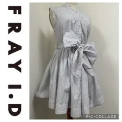 フレイアイディー ウエストリボンストライプワンピース