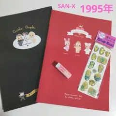 雑誌 CUTiE 1995 雑誌 cutie 1995年3月(65号) - メルカリ