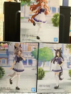 ウマ娘 プリティーダービー フィギュア 3個セット 未開封新品
