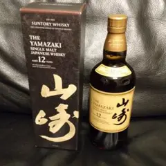 サントリー シングルモルト ウイスキー 山崎 12年 700ml