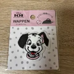 未開封　ディズニー　101匹ワンチャン　ダルメシアン　ワッペン　シールワッペン