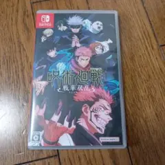 Switch 呪術廻戦 戦華双乱 通常版