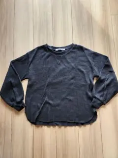 Item thumbnail for item 2783f6ab-aad4-4b68-a6d0-73fc76d7828f