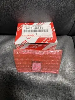 NSCD-W66 7インチナビ用 カーナビ地図SD 2022年春版