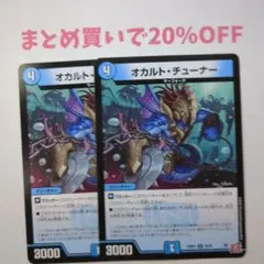 Item thumbnail for item 8ce31ee7-b839-42d6-897e-ce057ac72cd1