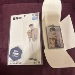 ENHYPEN SUNOOソヌ　セガ　アクリルスタンド、d賞セット