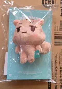 SHINee MINHO ミノ ミンホ 10cmdoll ぬいぐるみ SHINee MINHO 10CM DOLL THE MOMENT OF Shine POP-UP OFFICIAL