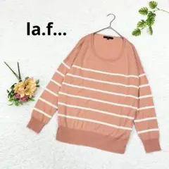 la.f... ラエフ　Uネック　長袖　ボーダー　ニット　トップス　ピンク　M