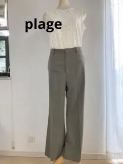 美品　プラージュ　plage 秋冬スラックス　センタープリーツパンツ　38
