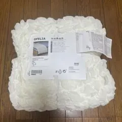 IKEA オーフェリア ホワイト ブランケット