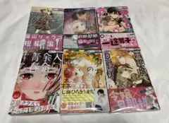 少女漫画　②