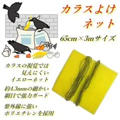 Item thumbnail for item 84b3bc05-60bc-485a-b158-d93216cdf5a7