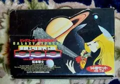 Item thumbnail for item 2ddcaeb0-d844-4818-a4c6-3b5bc5cc9de7