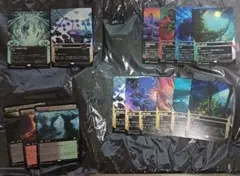 MTG 　久遠の終端　レア土地　15枚セット