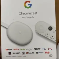 Chromecast with Google TV ホワイト※ACアダプターなし