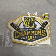 阪神　2023 優勝　ワッペン