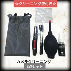 Item thumbnail for item 90ba3f06-b746-45ea-8d4a-34f910b6d743