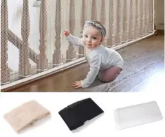 【新品未使用】ペット　ベビー用安全ネット 300x77cm ブラック